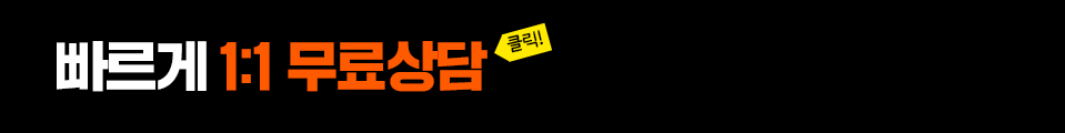 효과 미리보기